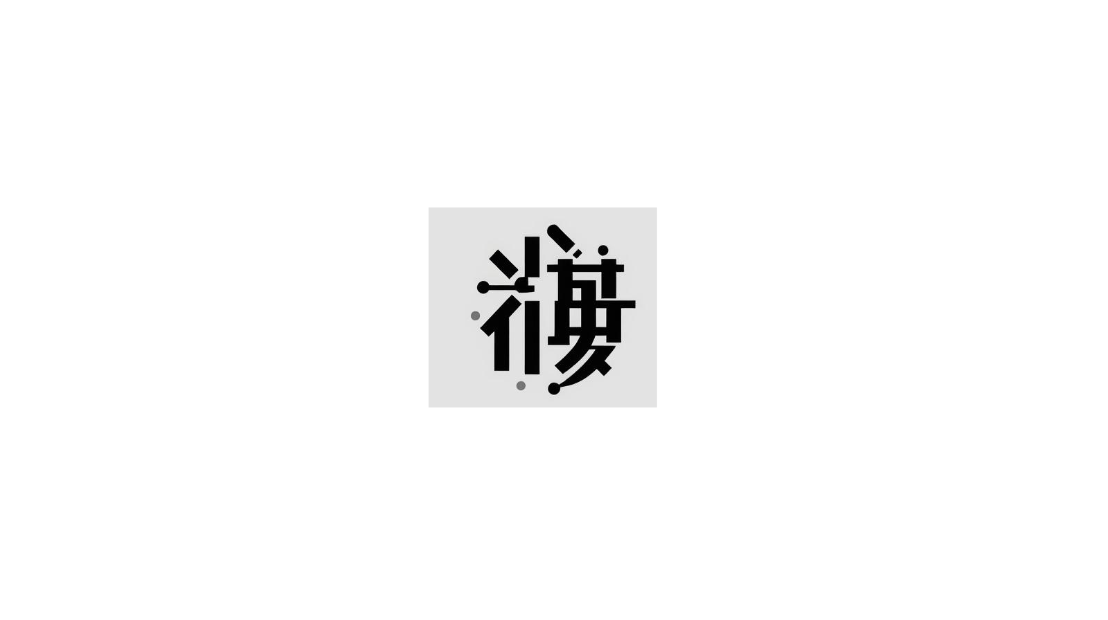 InsideChinaAI